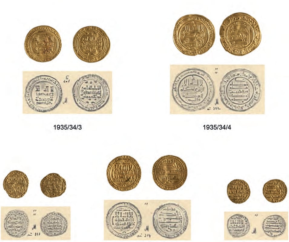 Cinco de las monedas compradas a Ramón Portillo el 3 de abril de 1935 y localizadas en el MAN. En blanco y negro, las improntas de los ejemplares.