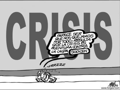 FORGES