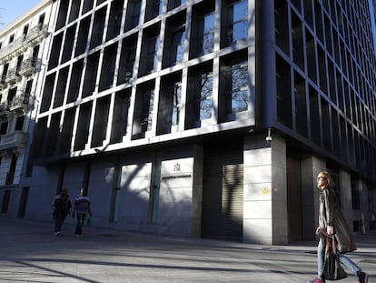 La sede de la Audiencia Nacional en Madrid, donde se enjuiciará el 'caso Defex', en una imagen de archivo.