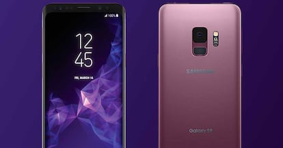 Samsung Galaxy S9