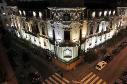 Sede madrileña de la SGAE.