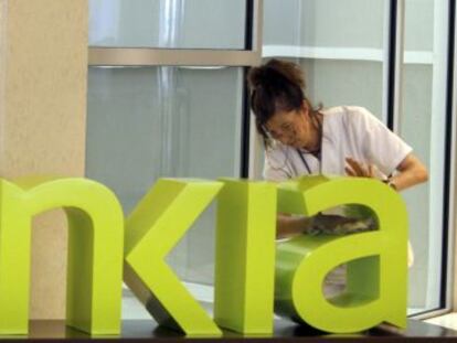 Imagen de una sucursal de Bankia.