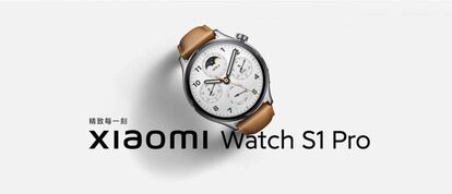 Pantalla Xiaomi Watch S1 Pro