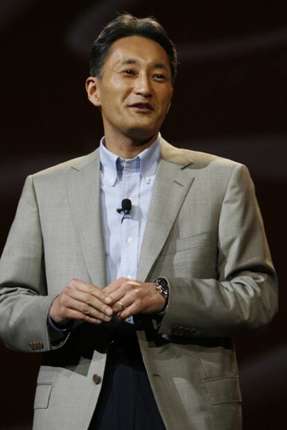 Kazuo Hirai.