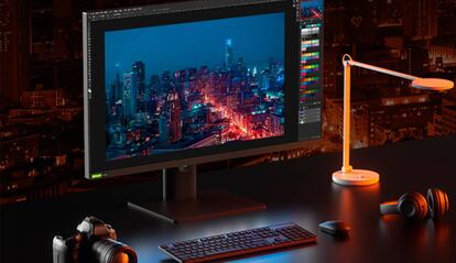 Xiaomi Mi Fast LCD Monitor