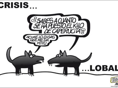 FORGES
