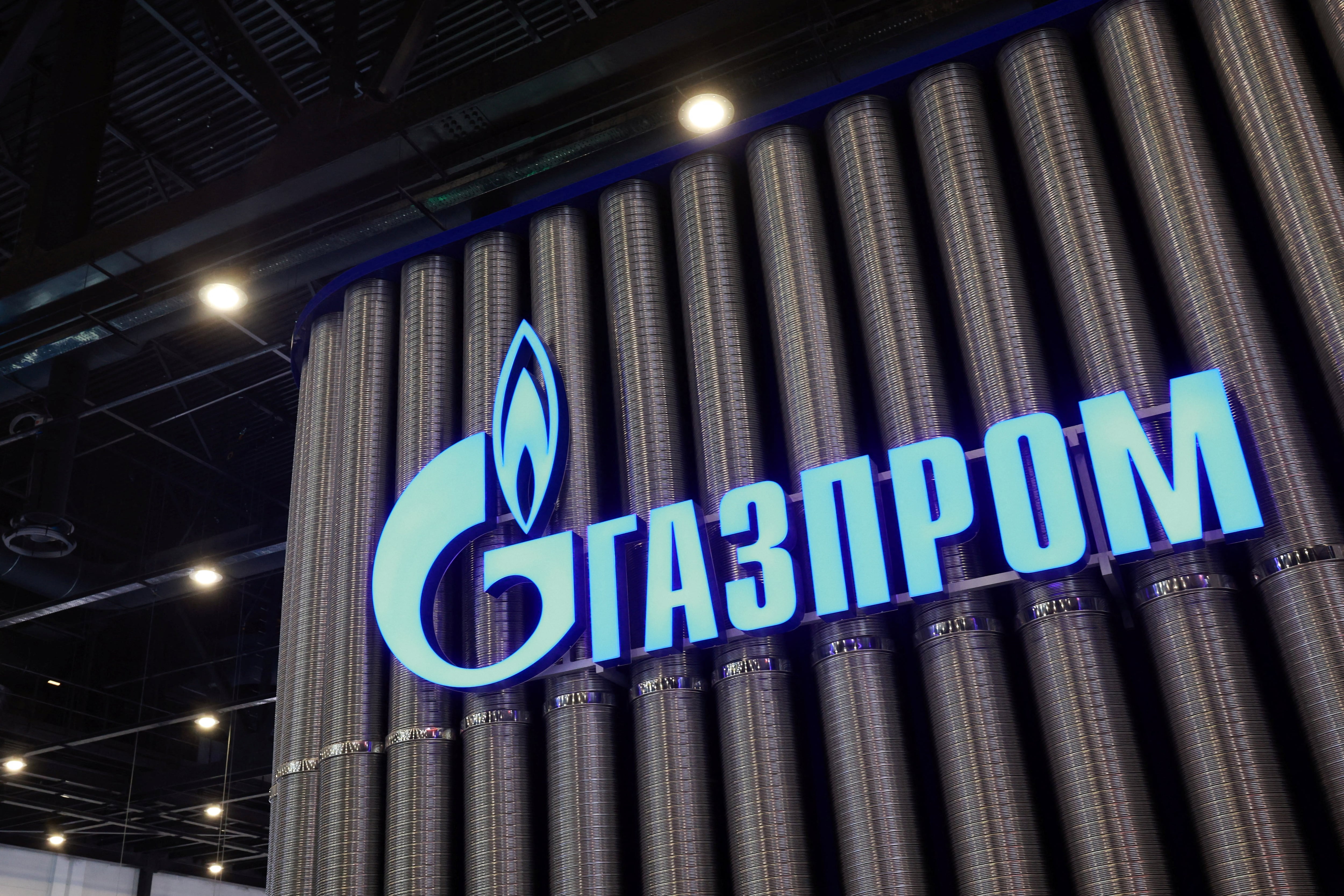 Logo de Gazprom.