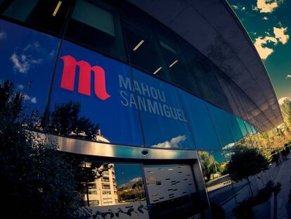 Fachada de la sede de Mahou-San Miguel en Madrid, facilitada por la empresa.