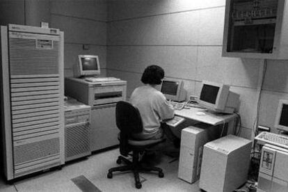 Sala de ordenadores de la Agencia de Protección de Datos.