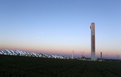 Planta de Abengoa en Sanlucar la Mayor