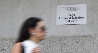 Pompeu Fabra University has renamed its campus square.