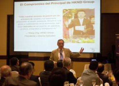 Fotografía tomada el pasado 13 de agosto en la que se registró a Ronald McLean-Abaroa, vocero de la compañía china HKND, durante una conferencia en un hotel de Managua (Nicaragua).