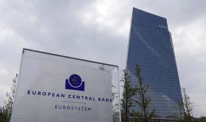 La sede del Banco Central Europeo en Fr&aacute;ncfort.