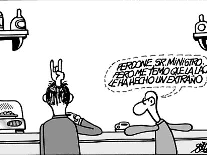FORGES