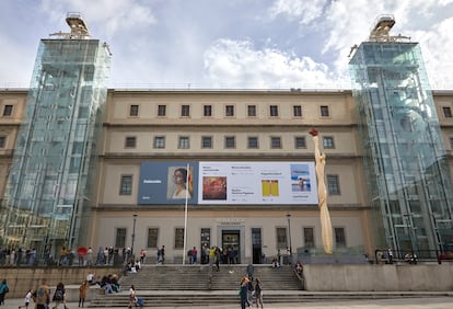 Museo Nacional Centro de Arte Reina Sofía. Archivo fotográfico del Museo Reina Sofía.
