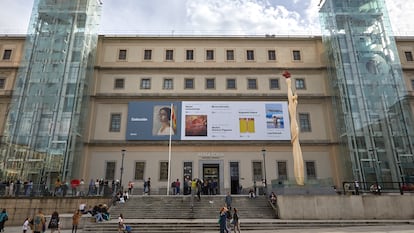 Museo Nacional Centro de Arte Reina Sofía. Archivo fotográfico del Museo Reina Sofía.