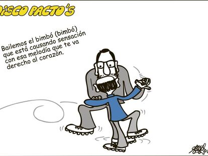 Forges