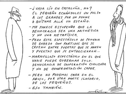 MÁXIMO