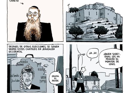 Viñetas pertenecientes a <i>Crónicas de Jerusalén</i>, de Guy Delisle.