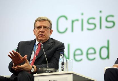 El exministro de Finanzas ruso, Alexei Kudrin, en el Foro Económico de San Petesburgo.