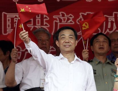 Bo Xilai inaugura un concierto revolucionario en Chongqing en junio de 2011.