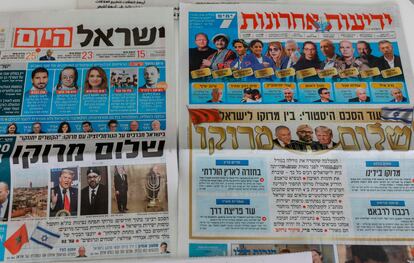 El establecimiento de relaciones diplomáticas con Marruecos, en las portadas de los diarios israelíes, este viernes en Jerusalén.