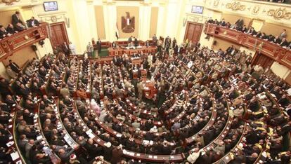 La primera sesi&oacute;n del Parlamento egipcio de la era pos Mubarak.