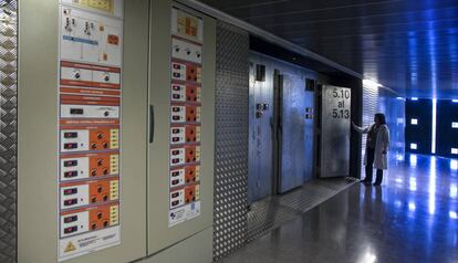 Sala de audiviosual del Arxiu Nacional de Catalunya.