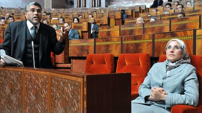 El ministro marroqu&iacute; Mustafa Ramid.