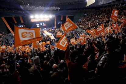 Vista general del Palacio de Vistalegra, durante la intervención del candidato de Ciudadanos (C's) a la Presidencia del Gobierno, Albert Rivera.