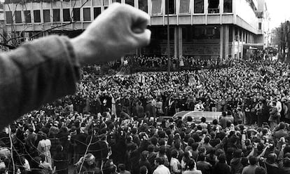 Funeral for the victims of the 1977 Atocha Massacre.