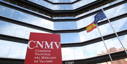 Sede de la CNMV.