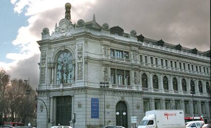 Fachada del Banco de España. EFE/Archivo