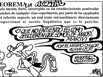 FORGES