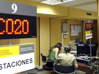 Fotograf&iacute;a tomada en el interior de una oficina de empleo de Valladolid