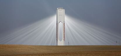 Planta solar de Abengoa en Andaluc&iacute;a. 