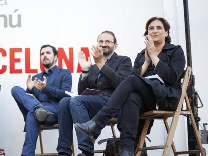 Garzón, Herrera i Colau en l'acte celebrat aquest divendres al Poblenou.