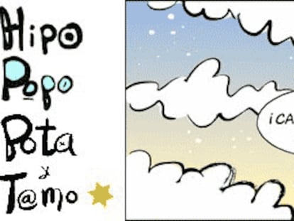 RAMÓN