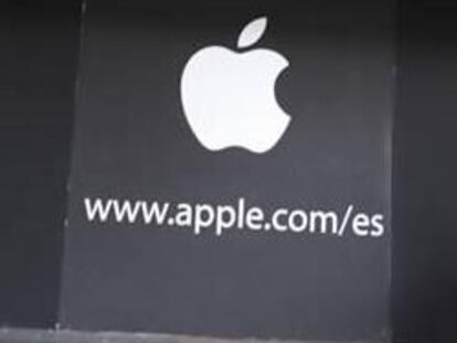 La tienda de Apple en Barcelona.