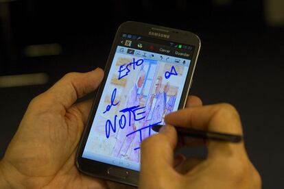 Samsung Galaxy Note II.