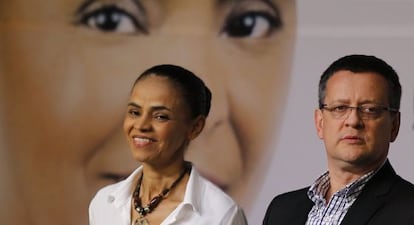 Marina Silva e o vice Beto Albuquerque no lan&ccedil;amento do programa.