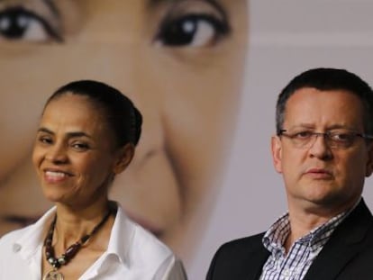 Marina Silva e o vice Beto Albuquerque no lan&ccedil;amento do programa.