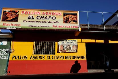 Una pollería en Badiraguato, localidad de origen de Guzmán.
