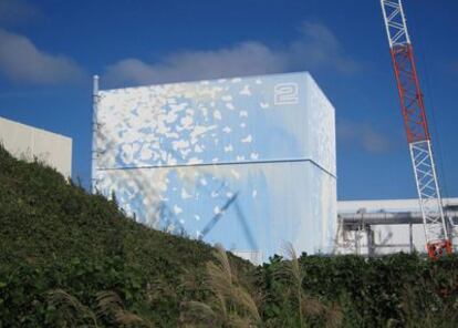 El reactor 2 de la central Fukushima.