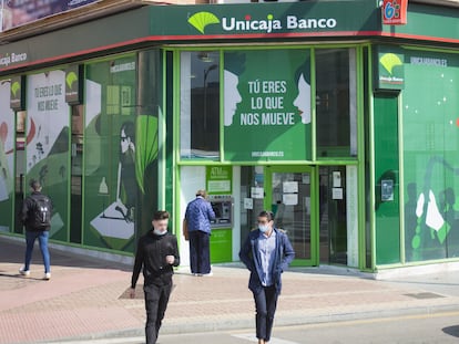 Una sucursal de Unicaja