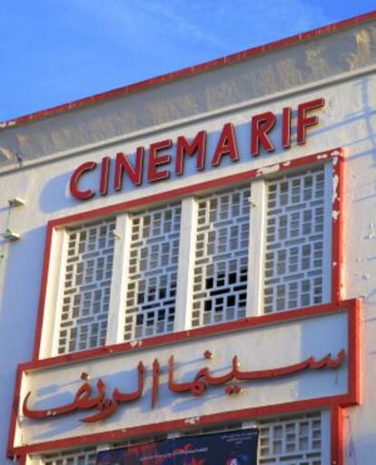El Cinema Rif, en la ciudad marroquí.