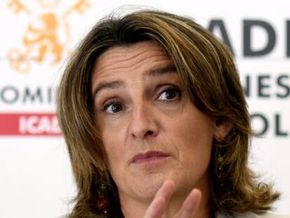 La vicepresidenta cuarta y ministra para la Transición Ecológica y Reto Demográfico, Teresa Ribera