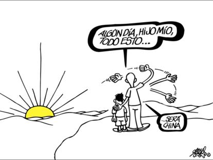 FORGES