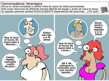 CRESPO
