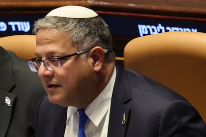 Itamar Ben Gvir pena de muerte para palestinos